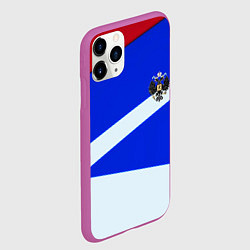 Чехол iPhone 11 Pro матовый Россия спортивная геометрия герб, цвет: 3D-фиолетовый — фото 2
