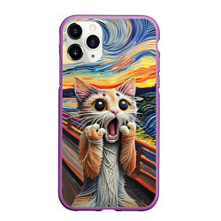 Чехол iPhone 11 Pro матовый Кот крик вязаный арт, цвет: 3D-фиолетовый
