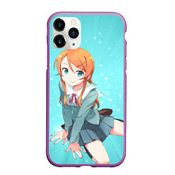 Чехол iPhone 11 Pro матовый Кирино Косака из OreImo, цвет: 3D-фиолетовый