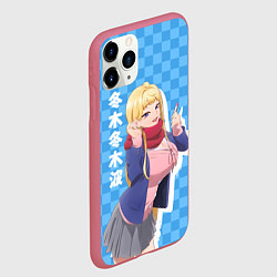Чехол iPhone 11 Pro матовый Dosanko Gyaru Is Mega Cute - Fuyuki Minami, цвет: 3D-малиновый — фото 2