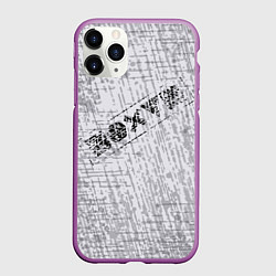 Чехол iPhone 11 Pro матовый Равнодушие на сером фоне, цвет: 3D-фиолетовый