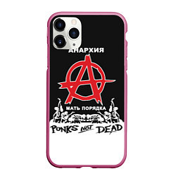 Чехол iPhone 11 Pro матовый Анархия - Punks not dead, цвет: 3D-малиновый