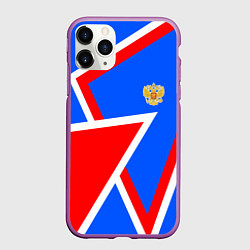 Чехол iPhone 11 Pro матовый Герб РФ - классические цвета, цвет: 3D-фиолетовый