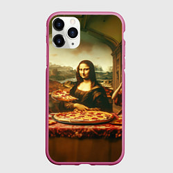 Чехол iPhone 11 Pro матовый Мона Лиза и большая пицца сюрреализм, цвет: 3D-малиновый