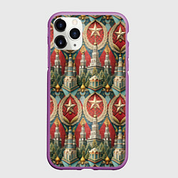Чехол iPhone 11 Pro матовый СССР ретро стиль, цвет: 3D-фиолетовый