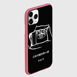 Чехол iPhone 11 Pro матовый Кадр и Макима - Человек бензопила, цвет: 3D-малиновый — фото 2
