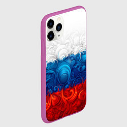 Чехол iPhone 11 Pro матовый Орнамент триколор, цвет: 3D-фиолетовый — фото 2