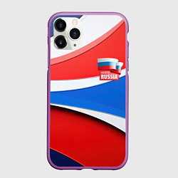 Чехол iPhone 11 Pro матовый Герб России на абстрактном фоне в цветах России