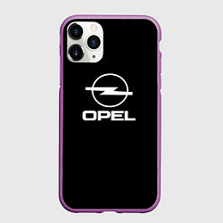 Чехол iPhone 11 Pro матовый Opel logo white, цвет: 3D-фиолетовый