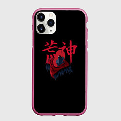 Чехол iPhone 11 Pro матовый Aragami logo ninja, цвет: 3D-малиновый