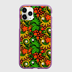 Чехол iPhone 11 Pro матовый Русский узор, цвет: 3D-фиолетовый
