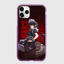 Чехол iPhone 11 Pro матовый Ellen Joe - Zenless Zone Zero, цвет: 3D-фиолетовый