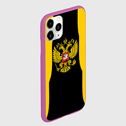 Чехол iPhone 11 Pro матовый Имперская Россия краски герб, цвет: 3D-фиолетовый — фото 2