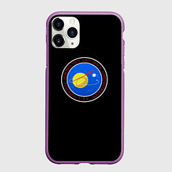 Чехол iPhone 11 Pro матовый NASA космос лого, цвет: 3D-фиолетовый