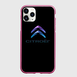 Чехол iPhone 11 Pro матовый Citroen logo neon, цвет: 3D-малиновый