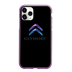 Чехол iPhone 11 Pro матовый Citroen logo neon, цвет: 3D-фиолетовый