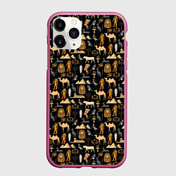 Чехол iPhone 11 Pro матовый Древний Египет - паттерн, цвет: 3D-малиновый