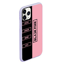 Чехол iPhone 11 Pro матовый Blackpink южнокорейская группа, цвет: 3D-светло-сиреневый — фото 2