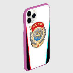 Чехол iPhone 11 Pro матовый Герб РФ текстура, цвет: 3D-фиолетовый — фото 2