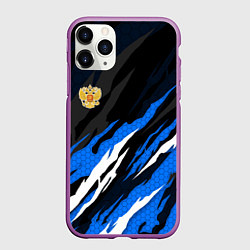 Чехол iPhone 11 Pro матовый Герб России - blue sport, цвет: 3D-фиолетовый