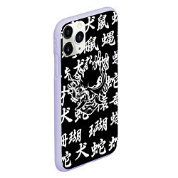 Чехол iPhone 11 Pro матовый Cyberpunk samurai japan steel, цвет: 3D-светло-сиреневый — фото 2