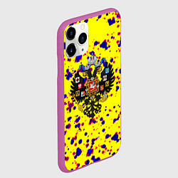 Чехол iPhone 11 Pro матовый Имперская Россия герб краски, цвет: 3D-фиолетовый — фото 2