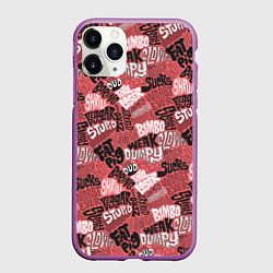 Чехол iPhone 11 Pro матовый Полный придурок - паттерн с надписями, цвет: 3D-фиолетовый