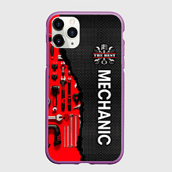 Чехол iPhone 11 Pro матовый Лучший механик, цвет: 3D-фиолетовый