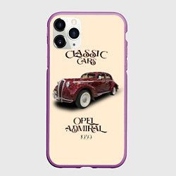 Чехол iPhone 11 Pro матовый Классические автомобиль 1939 года Opel Admiral, цвет: 3D-фиолетовый