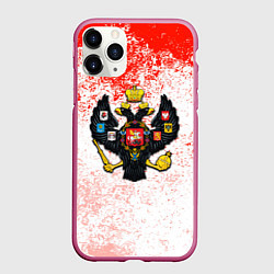Чехол iPhone 11 Pro матовый Российская империя краски, цвет: 3D-малиновый