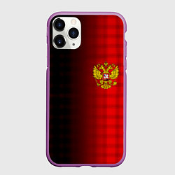 Чехол iPhone 11 Pro матовый Герб РФ текстура красный, цвет: 3D-фиолетовый
