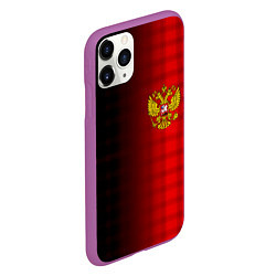 Чехол iPhone 11 Pro матовый Герб РФ текстура красный, цвет: 3D-фиолетовый — фото 2