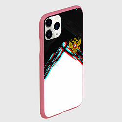 Чехол iPhone 11 Pro матовый Краски глитч герб РФ, цвет: 3D-малиновый — фото 2