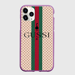 Чехол iPhone 11 Pro матовый Гусси - зелено-красная полоса, цвет: 3D-фиолетовый