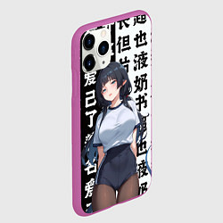 Чехол iPhone 11 Pro матовый Jane Doe - Zenless zone zero, цвет: 3D-фиолетовый — фото 2