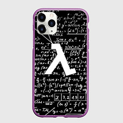 Чехол iPhone 11 Pro матовый Half-life физика, цвет: 3D-фиолетовый