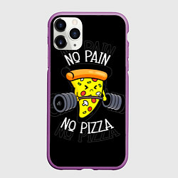 Чехол iPhone 11 Pro матовый No pain - no pizza, цвет: 3D-фиолетовый