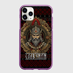 Чехол iPhone 11 Pro матовый Славянин воин, цвет: 3D-фиолетовый