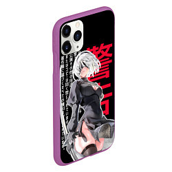 Чехол iPhone 11 Pro матовый 2b с клинком - Nier automata, цвет: 3D-фиолетовый — фото 2