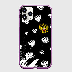 Чехол iPhone 11 Pro матовый Герб РФ паттерн, цвет: 3D-фиолетовый