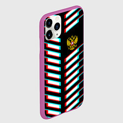 Чехол iPhone 11 Pro матовый Герб РФ глитч геометрия, цвет: 3D-фиолетовый — фото 2