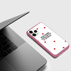 Чехол iPhone 11 Pro матовый Для именинницы: королевы рождаются в октябре, цвет: 3D-малиновый — фото 2