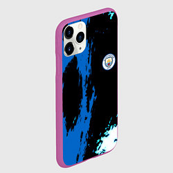 Чехол iPhone 11 Pro матовый Манчестер сити краски абстрактные, цвет: 3D-фиолетовый — фото 2
