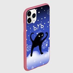 Чехол iPhone 11 Pro матовый Ъуъ - Новый год, цвет: 3D-малиновый — фото 2