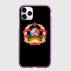 Чехол iPhone 11 Pro матовый Патриотический герб СССР, цвет: 3D-фиолетовый