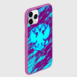 Чехол iPhone 11 Pro матовый Герб РФ холодные краски, цвет: 3D-фиолетовый — фото 2