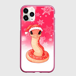 Чехол iPhone 11 Pro матовый Милая розовая змейка новый год, цвет: 3D-малиновый
