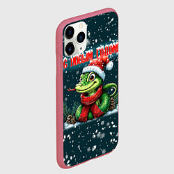 Чехол iPhone 11 Pro матовый С новым годом змеи, цвет: 3D-малиновый — фото 2