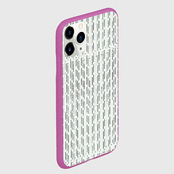 Чехол iPhone 11 Pro матовый Чёрные точки на белом фоне, цвет: 3D-фиолетовый — фото 2