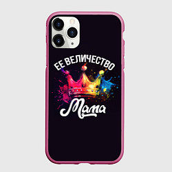 Чехол iPhone 11 Pro матовый Ее величество - мама, цвет: 3D-малиновый